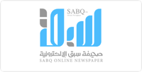 شعار شريك 10