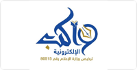 شعار شريك 12