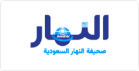 شعار شريك 15