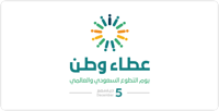 شعار شريك 16