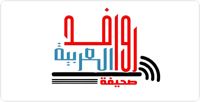 شعار شريك 25