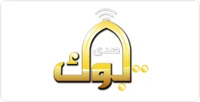 شعار شريك 3