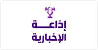 شعار شريك 7